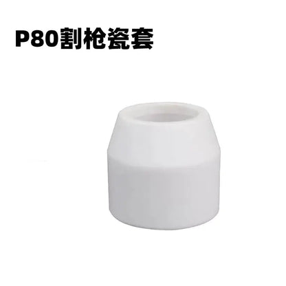 P80 Plasma Cutting Nozzle Ceramic Shield Guard