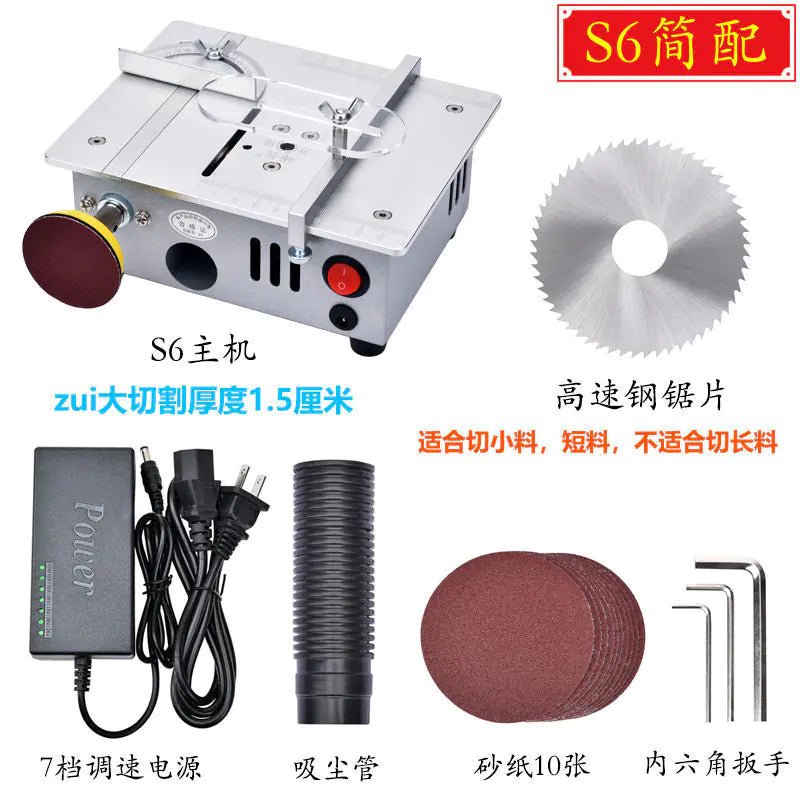 Mini Acrylic PCB Desktop Cutting Machine (DIY)