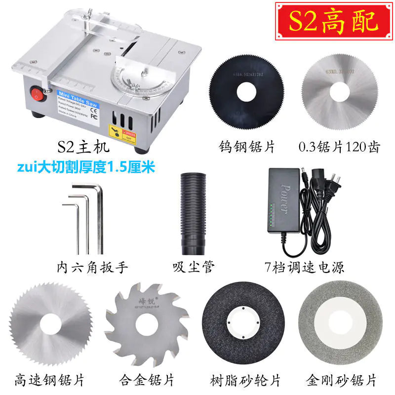 Mini Acrylic PCB Desktop Cutting Machine (DIY)