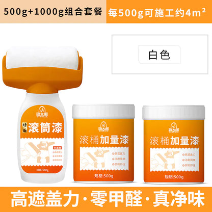 Orange Wall Paint - Water-Based Latex for Home Use