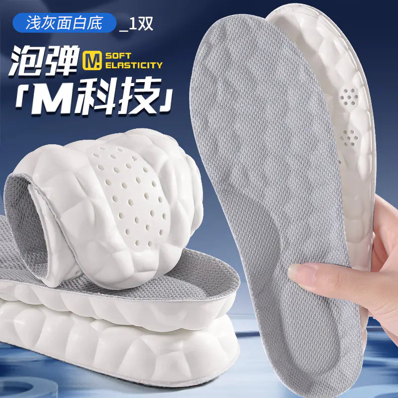 4D Thick Soft Insoles for Comfort and Shock Absorption