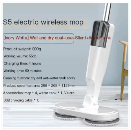 Double Head Electric Spin Mop