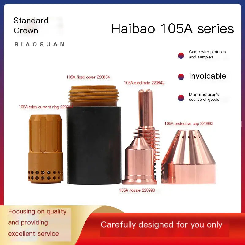 Custom Haibao 105A Plasma Cutting Nozzle Accessories