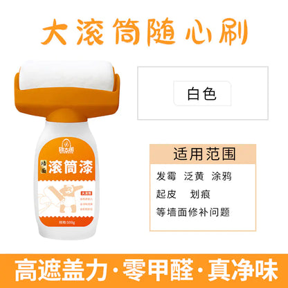 Orange Wall Paint - Water-Based Latex for Home Use