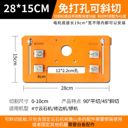 4-Inch Adjustable Wood Cutting Saw with Base