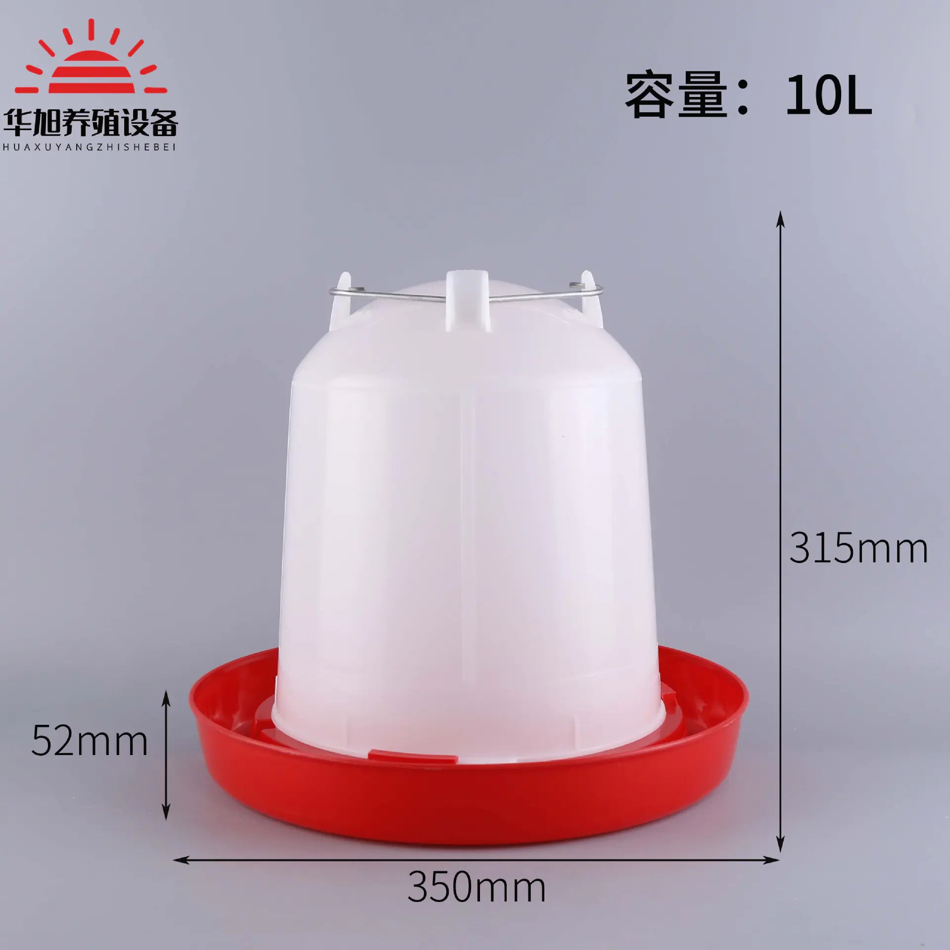 1.5L-15L Thick Plastic Chicken Water Dispenser