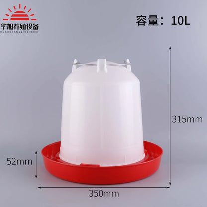 1.5L-15L Thick Plastic Chicken Water Dispenser