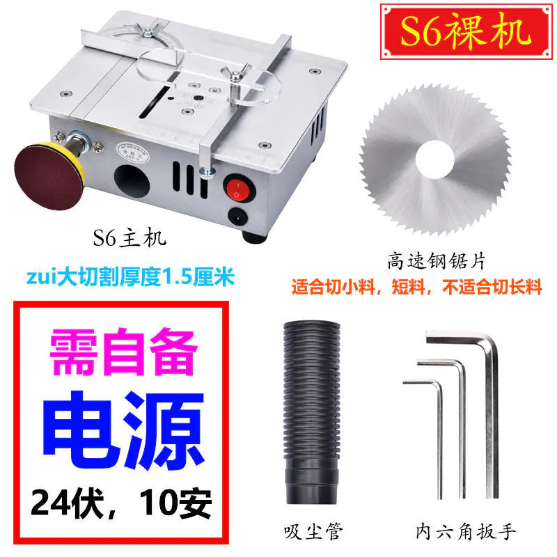 Mini Acrylic PCB Desktop Cutting Machine (DIY)