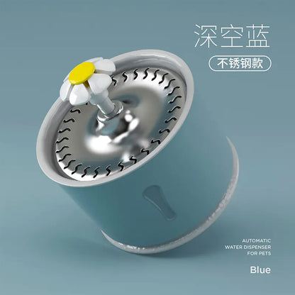 Pet Smart Water Dispenser with Filtration System