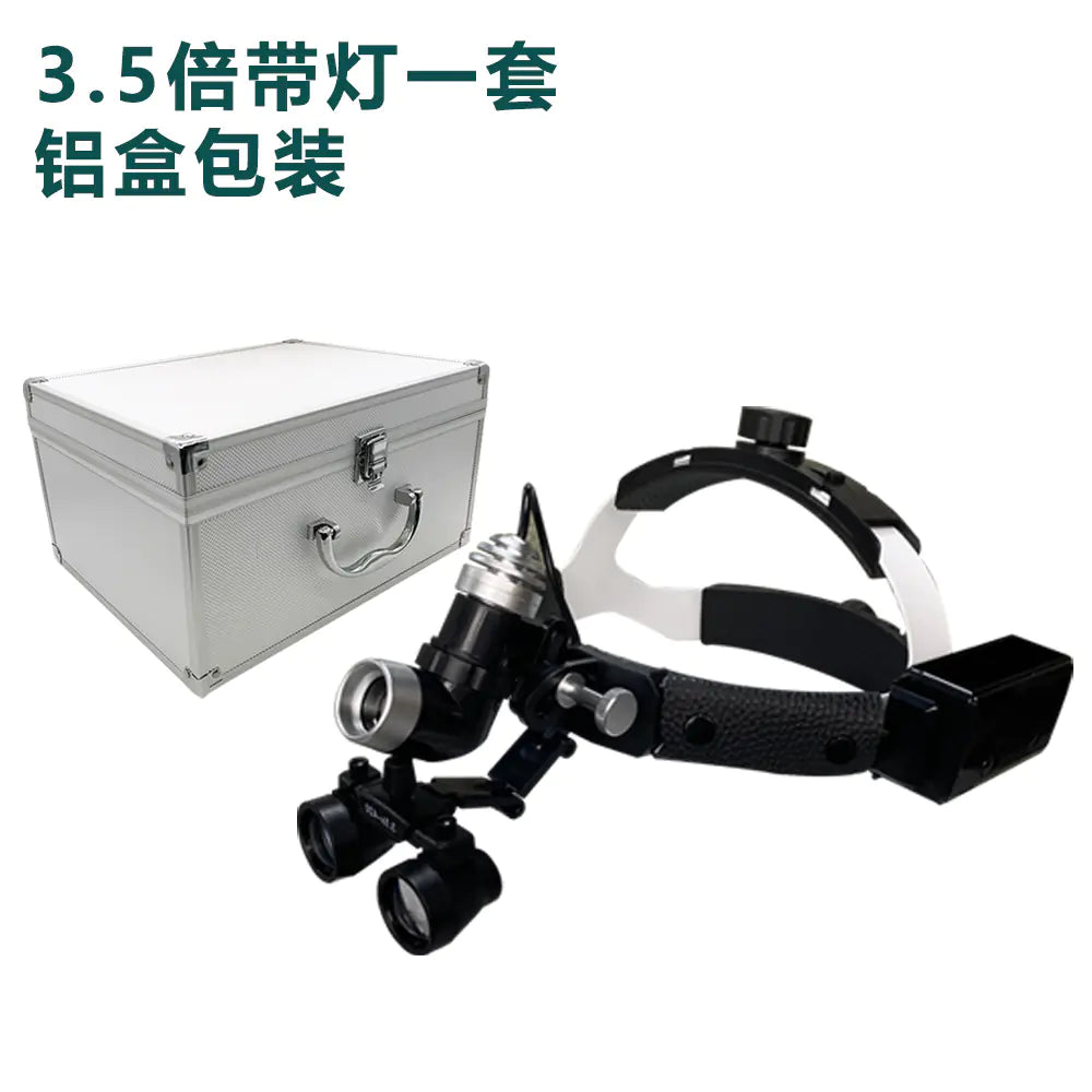Dental Head Magnifier with 7W Surgical Light