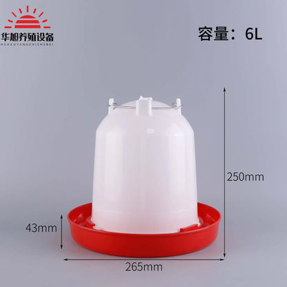 1.5L-15L Thick Plastic Chicken Water Dispenser