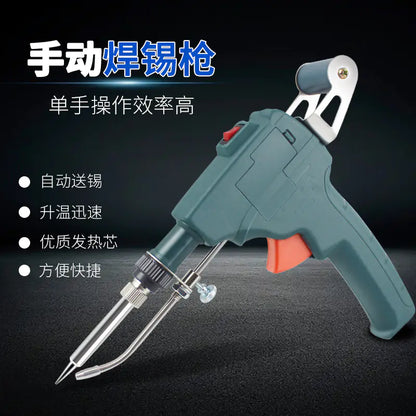 60W Automatic Soldering Gun for PCB Assembly