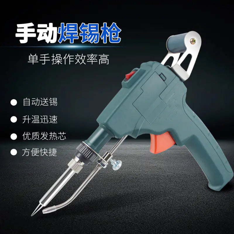60W Automatic Soldering Gun for PCB Assembly