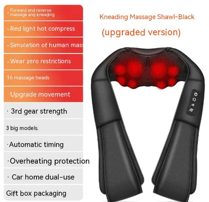 Electric Waist And Back Hot Compress Massager