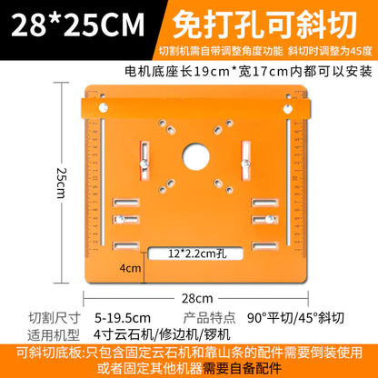 4-Inch Adjustable Wood Cutting Saw with Base
