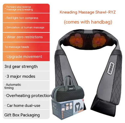 Electric Waist And Back Hot Compress Massager