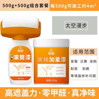 Orange Wall Paint - Water-Based Latex for Home Use