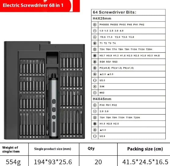 68-in-1 Electric Screwdriver Set