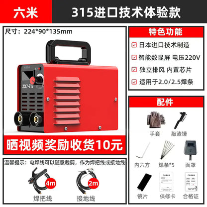 Industrial Grade DC Welding Machine 220V/380V Complete Set