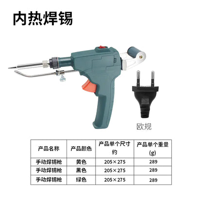 60W Automatic Soldering Gun for PCB Assembly