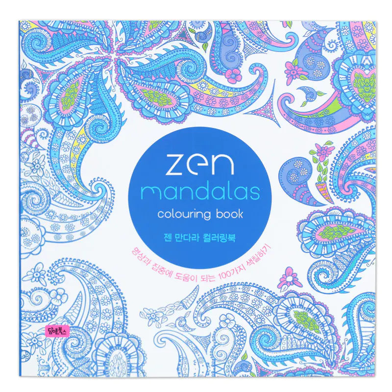 Korean Zen Mandalas Adult Coloring Book for Relaxation