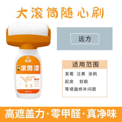 Orange Wall Paint - Water-Based Latex for Home Use