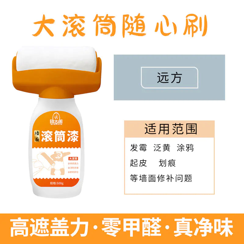 Orange Wall Paint - Water-Based Latex for Home Use