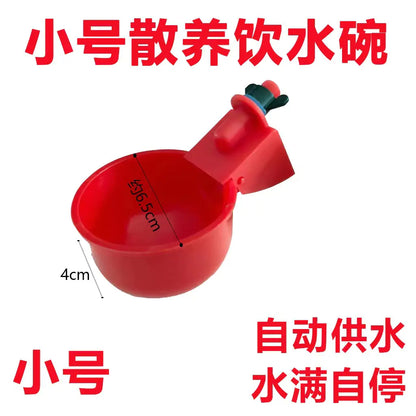 Automatic Poultry Water Bowl for Chickens and Ducks