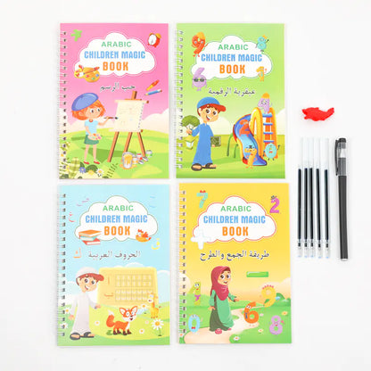 Kids Magic English Handwriting Practice Poster Set