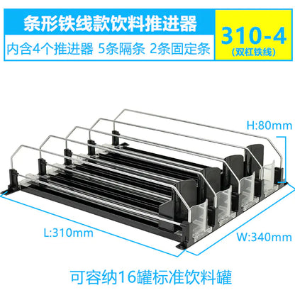 Upgraded Automatic Beverage Dispenser for Cans