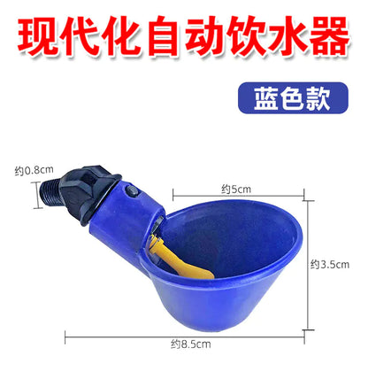 Chick Watering Bowl for Quail and Pigeon Wholesale