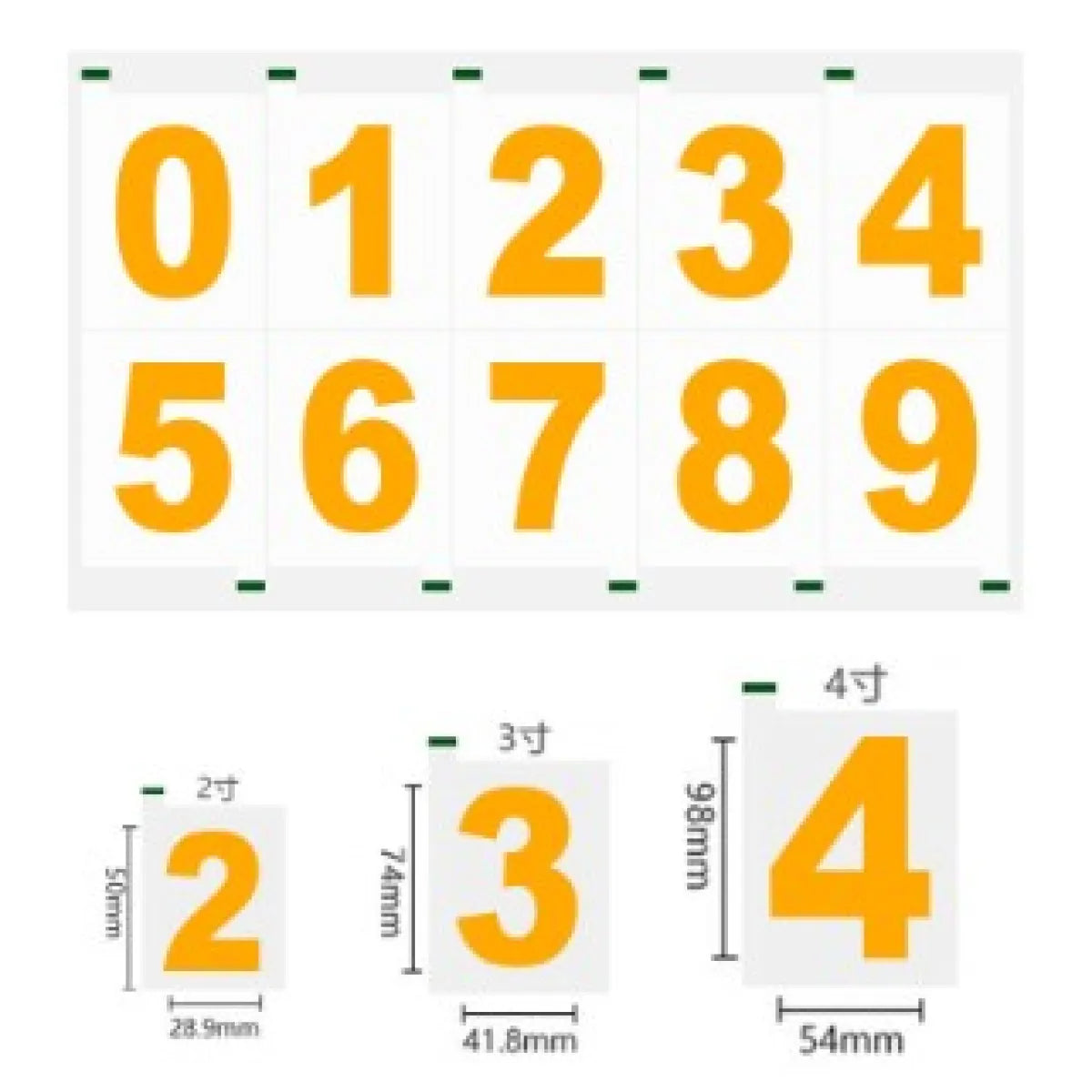 High-Temperature Reflective Waterproof PVC Number Sticker