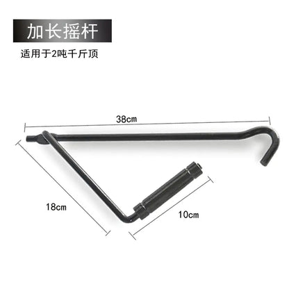 Car Jack with Ratchet Wrench and Manual Handle