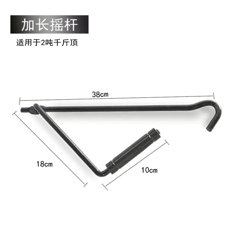 Car Jack with Ratchet Wrench and Manual Handle