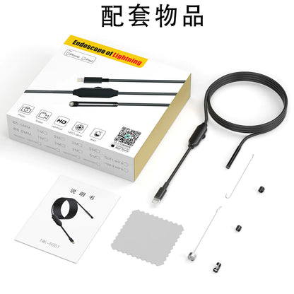 3-in-1 Waterproof Industrial Endoscope for Android/iPhone