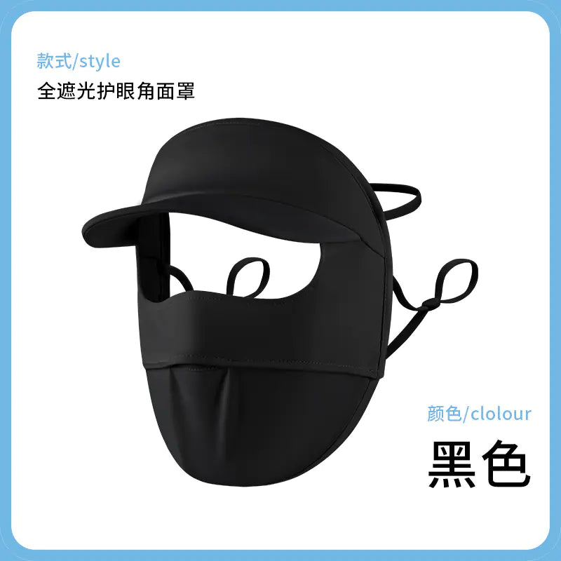 Full Face Sun Protection Mask for Outdoor Use